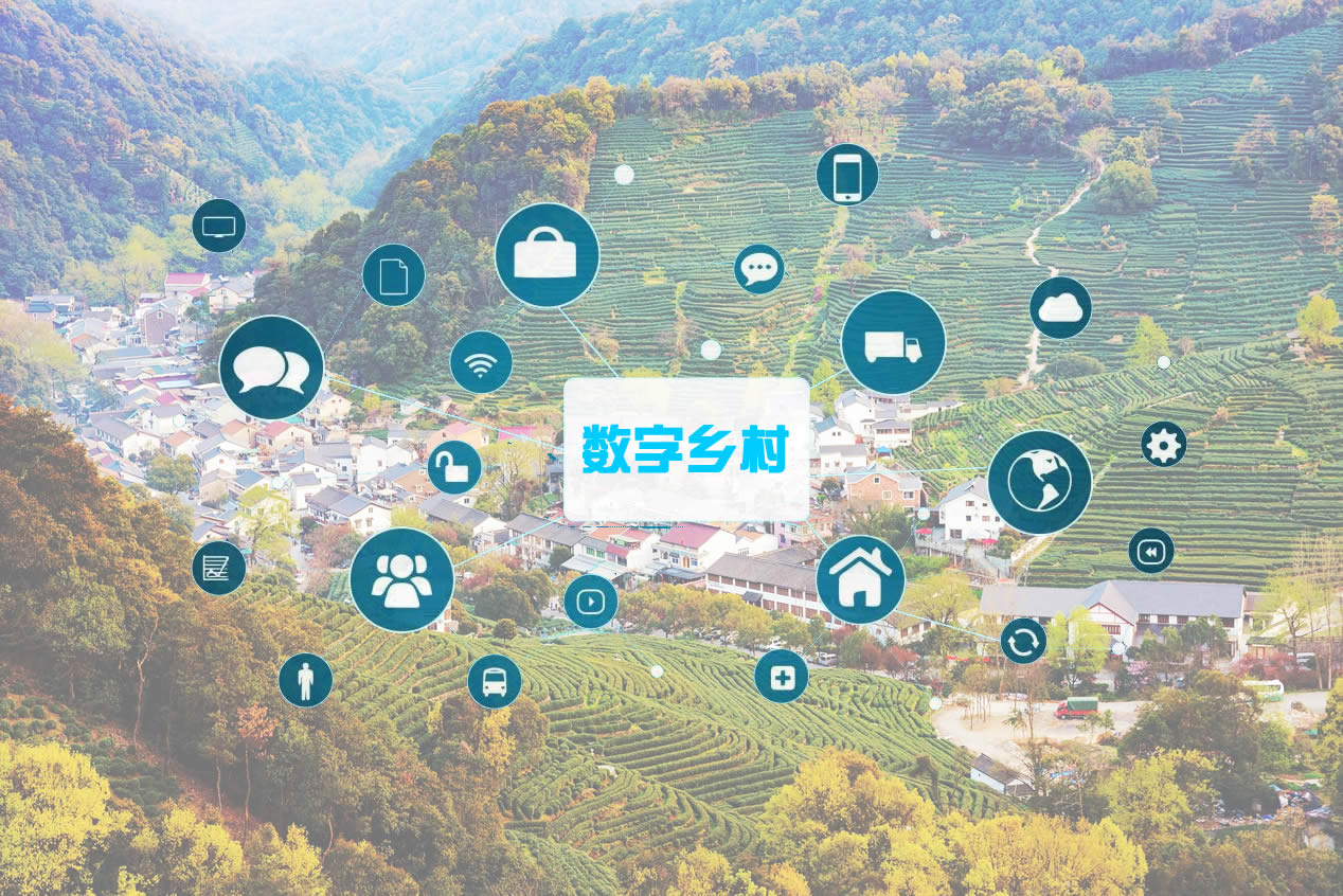 數字鄉村生態環境下的農村污水治理：探索現代化解決方案