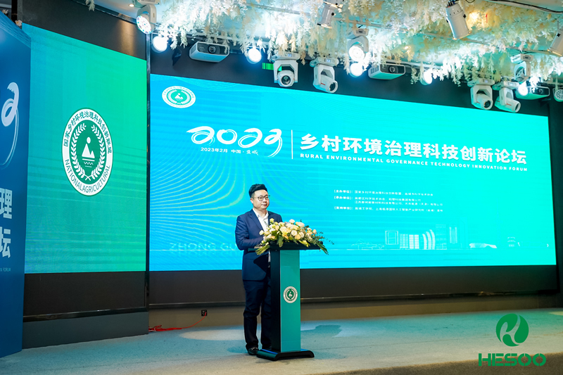 2023年“科創(chuàng)江蘇”企業(yè)創(chuàng)新達人評選結(jié)果揭曉，和塑科技集團王繼東先生上榜！