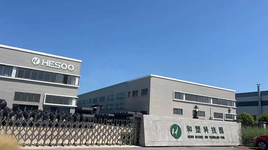 和塑科技園.jpg